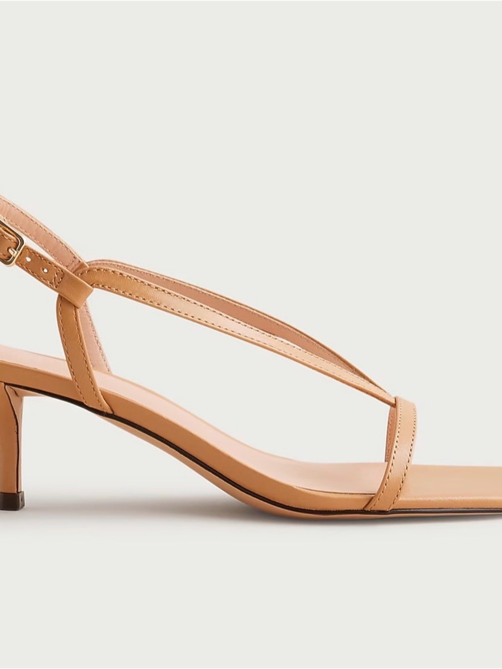 J. Crew KRISTA neutral Beige Slingback Kitten Heel Sandals NWB size 8 - Picture 2 of 4